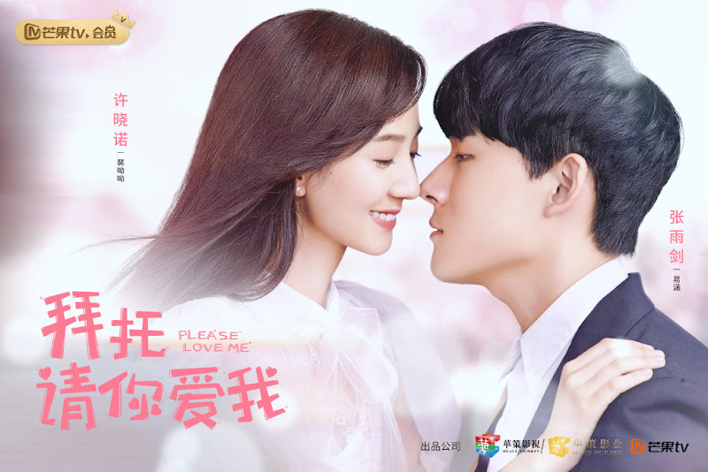 Please Love Me China Web Drama